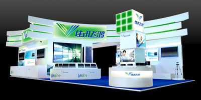 空間導(dǎo)視設(shè)計